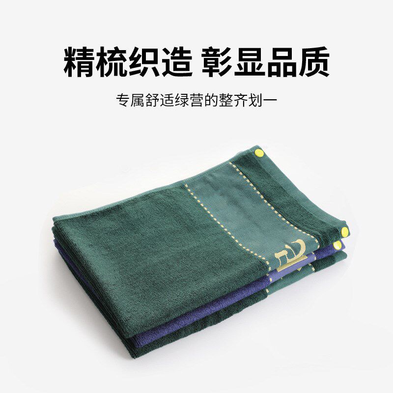 防睡觉流口水枕巾纯棉制式单人竹炭纤维枕巾深绿蓝色枕头巾带按扣图片
