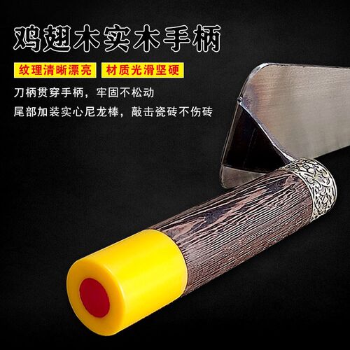 不锈钢一体皿刀正品抹刀抹泥刀刮刀刮腻子抹子灰匙工具齿刀抹灰刀
