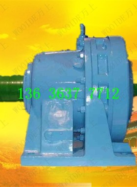 现货XW2双轴型行星摆线针轮减速机XW3XW4XW5XW6XW7 XWY