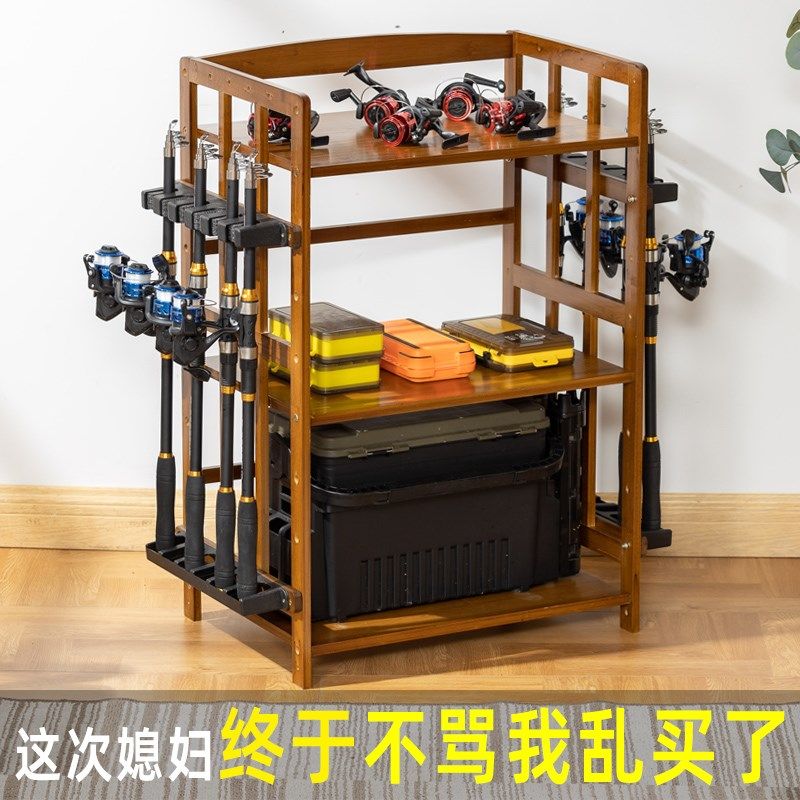 鱼竿架展示架路亚竿架放置架家用渔具收纳柜钓鱼竿支架鱼竿固定架,户外/登山/野营/旅行用品,支架,淘宝优惠券,粉丝福利购,淘宝优惠卷