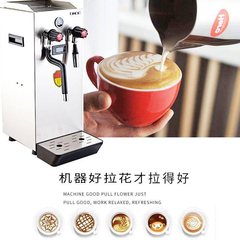 全自动蒸汽开水机奶泡机商用开水器奶茶机加热奶茶店蒸气机商用,厨房电器,开水机/开水箱/蒸汽奶泡机,淘宝优惠券,粉丝福利购,淘宝优惠卷