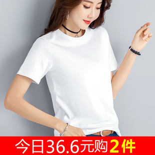 短袖t恤女半袖体桖2020年夏打底小衫内搭t桖短款宽松韩版洋气上衣
