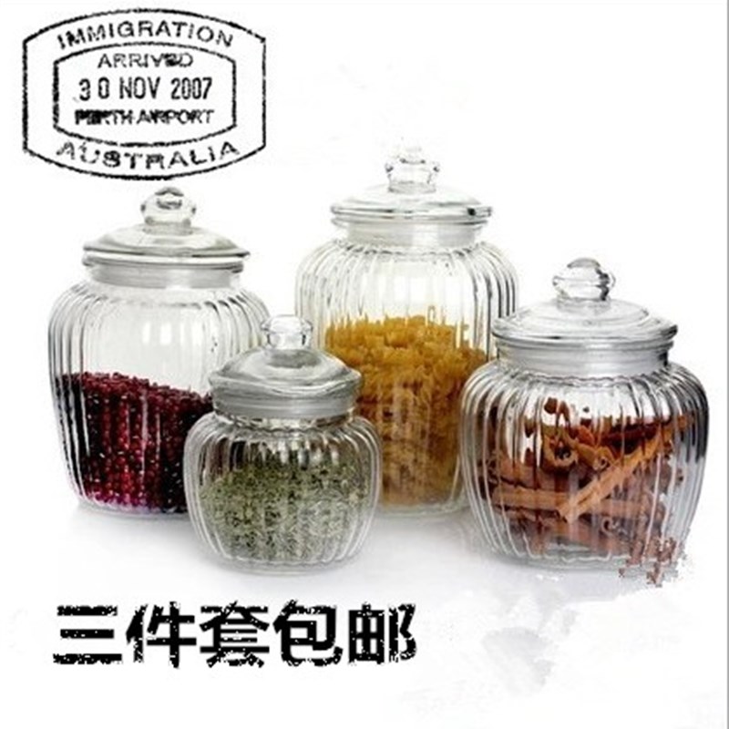 南瓜型玻璃储物罐/酿酒泡菜坛子/杂粮密封罐/密封玻璃罐/透明无铅图片
