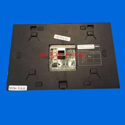 特室内机楼宇可视对讲门铃分机电话挂板支架底座