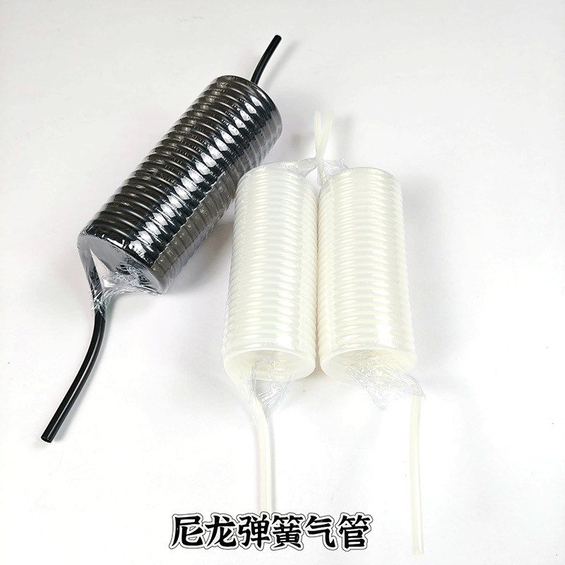 PA尼龙螺旋气管伸缩管弹簧高压气泵螺纹刹车气动管防爆耐高温油管,标准件/零部件/工业耗材,气动软管,淘宝优惠券,粉丝福利购,淘宝优惠卷
