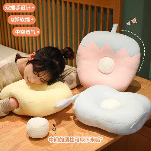 夏季午睡枕办公室午睡神器学生午休趴枕桌上儿童趴睡枕头睡觉抱枕