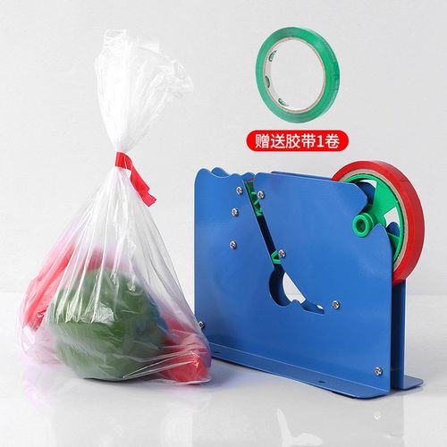 德丰商场超市打称扎扣机面包店塑料袋封口机胶带扎口机