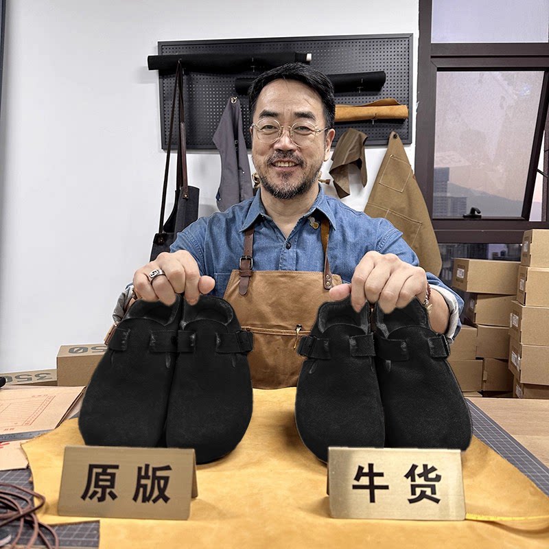 勃肯鞋男半拖真皮复古厚
