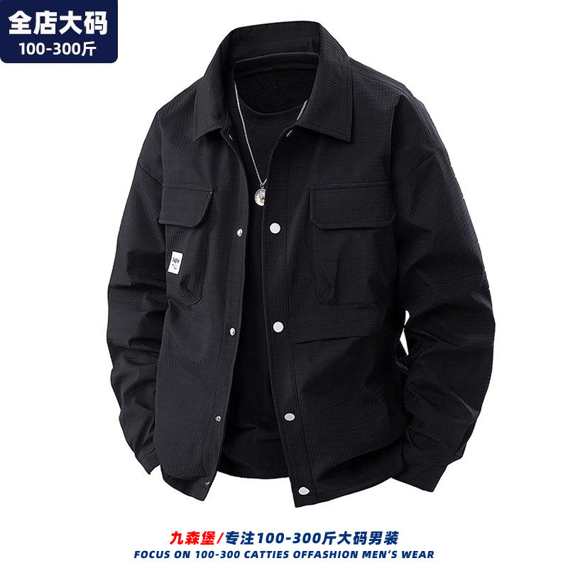 翻领夹克外套男春季新款