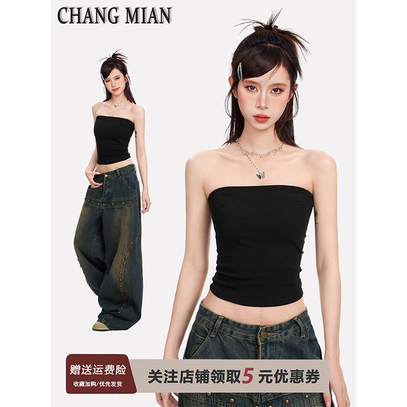 辣妹黑色抹胸带胸垫吊带