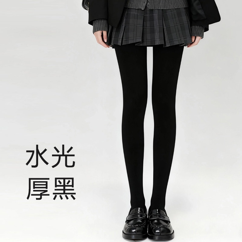 厚黑美学水光袜冬季加绒