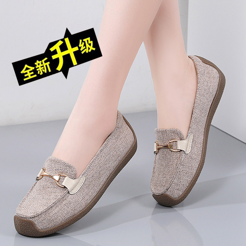 老北京布鞋女牛筋底春秋