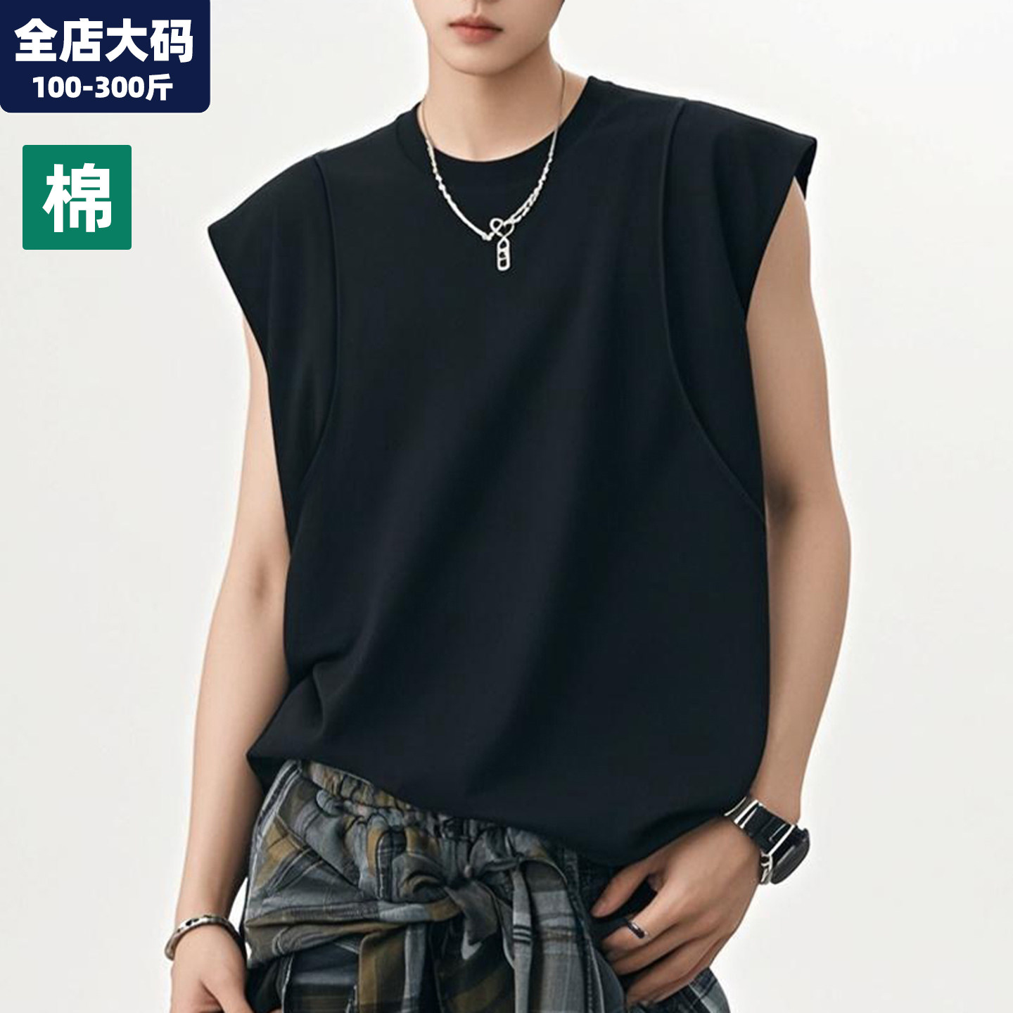 运动背心男夏季新款坎肩