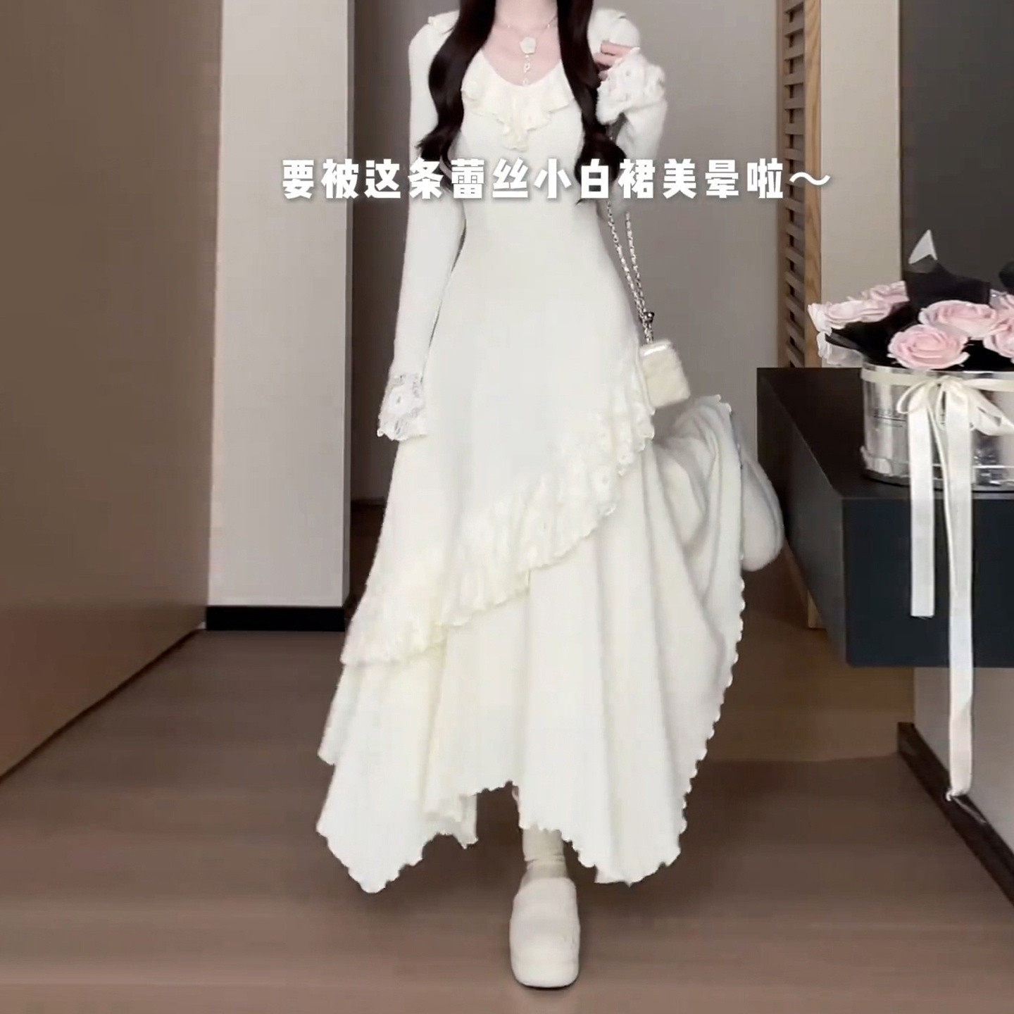 法式白色蕾丝长袖洋装子