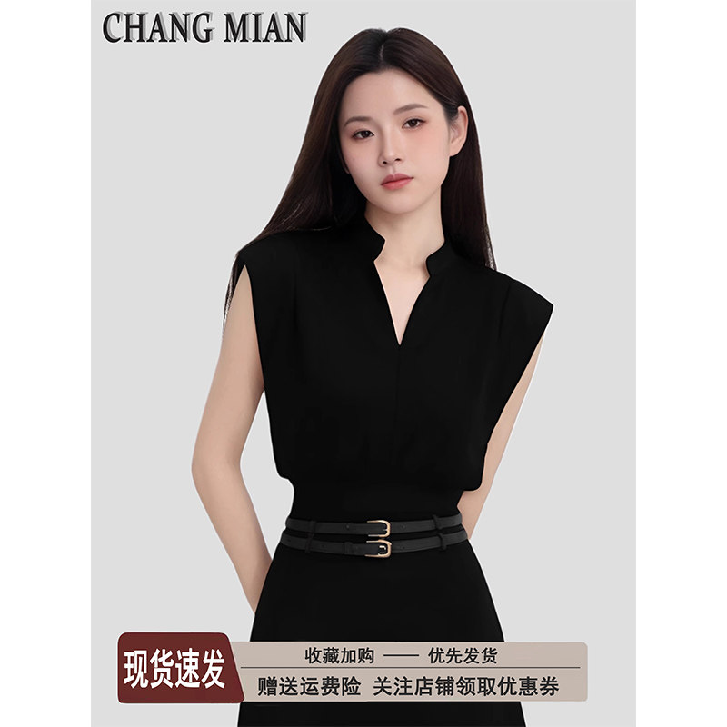 辣妹黑色V领正肩无袖T恤