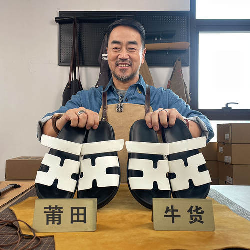 复古真皮二舅H拖鞋一字拖