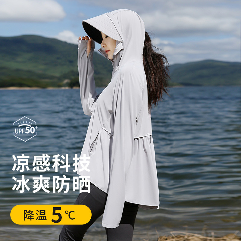 防晒衣女2025新款夏季冰