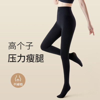 高个子黑色压力裤女强压