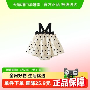 包屁裙哈衣夏季 凡猎婴儿衣服夏装 新生儿女宝宝连身衣满月百天薄款
