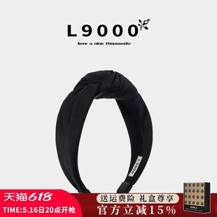 L9000 头饰 黑色打结缎面发箍女大头围高颅顶宽边发卡2025夏天新款