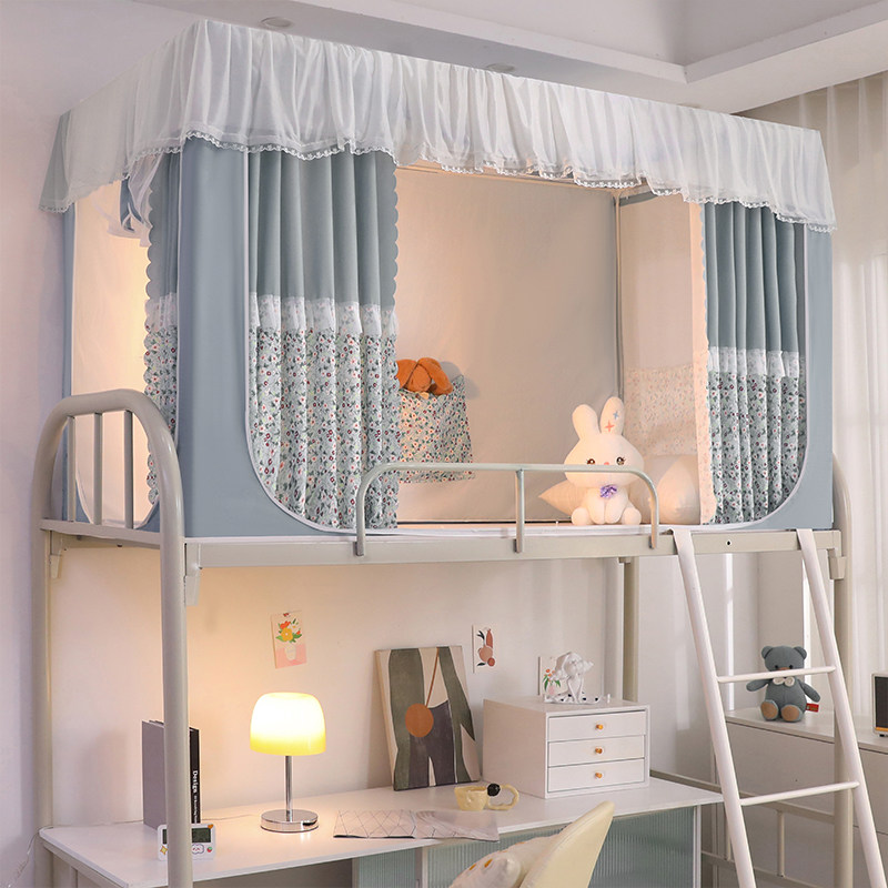 新款学生上下铺遮光蚊帐三开门床幔帘支架儿童宿舍防尘家用一体式,床上用品,蚊帐,淘宝优惠券,粉丝福利购,淘宝优惠卷