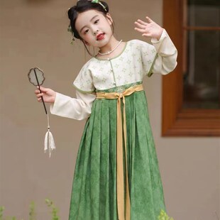 儿童汉服女童春秋2024新款 高端古风小女孩襦裙 超仙连衣裙长袖