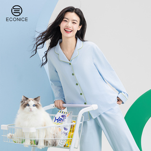 睡衣女款纯棉纱线可外穿夏季2025新款春秋长袖长裤大码家居服套装