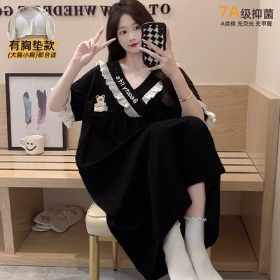 黑色长版睡裙女夏睡衣2025新款纯棉带胸垫短袖可爱少女孕妇待产裙