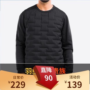 匈牙利750蓬羽绒服男套头中层保暖通勤旅行保暖卫衣外套-6018