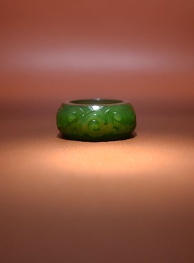 致敬708090内径18新疆和田碧玉籽料阳绿男女款如意戒指环挂坠18码