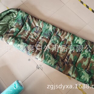 冬季 加厚压缩包户外露营旅游情侣互拼成人可定制LOGO颜色迷彩睡袋
