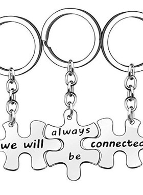 不锈钢情侣钥匙扣拼图拼接个性刻字英文字母吊坠纪念礼品配饰