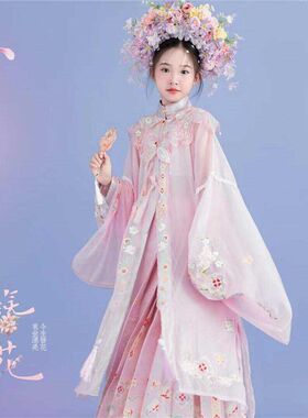 女童汉服儿童明制古风小女孩粉色套装新中国风云肩高端簪花摄影服