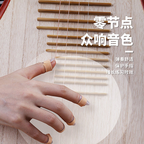 刘老师尼龙专业琵琶指甲透明白色成人儿童演奏指弹义甲琵琶指甲