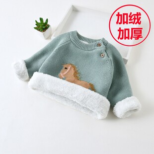 宝宝毛衣加绒加厚秋冬装卡通洋气3套头126岁男童女童儿童小童婴儿
