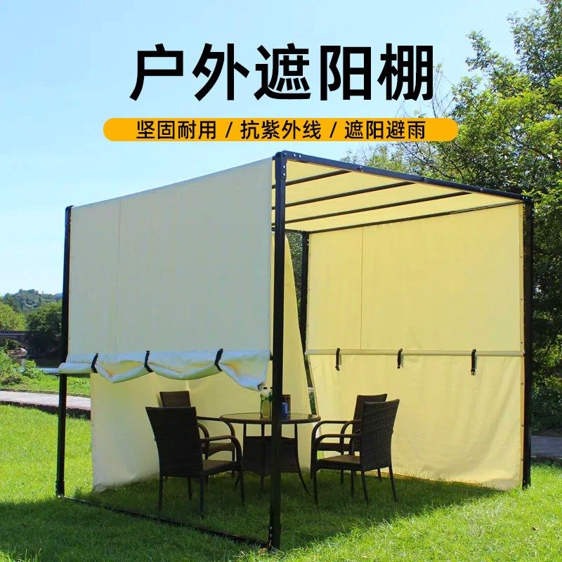 庭院天幕帐篷户外大号野营野餐防晒遮阳棚天台乘凉5-8人民宿营地,户外/登山/野营/旅行用品,天幕,淘宝优惠券,粉丝福利购,淘宝优惠卷