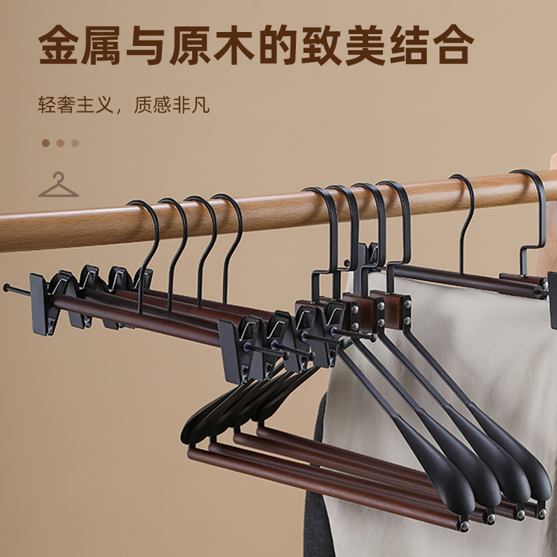 实木铁艺衣架家用挂衣服架木质无痕衣挂衣撑西装大衣架服装店专用