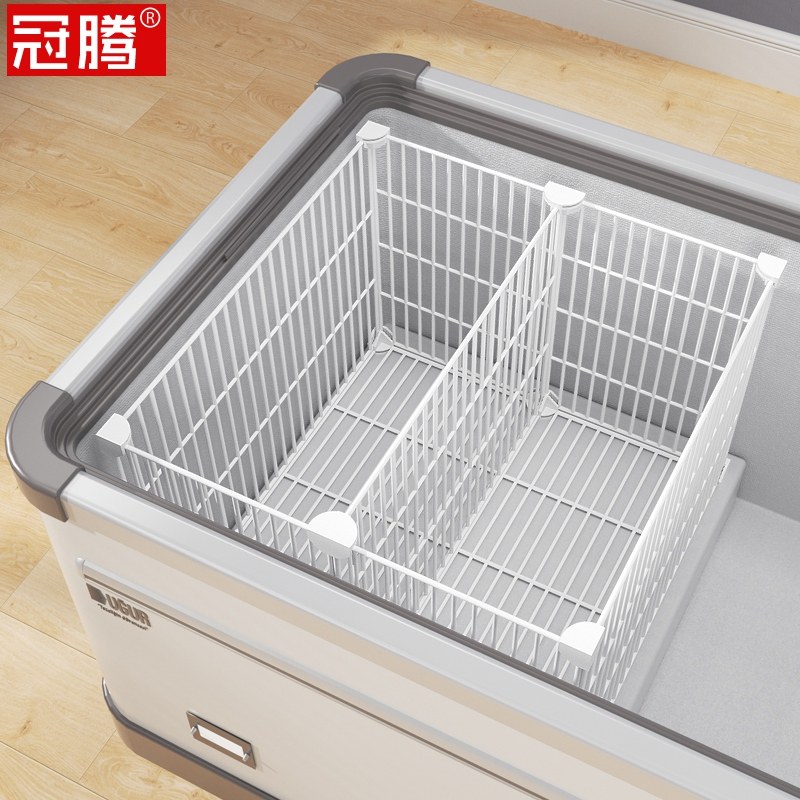 冰柜雪糕框冰柜里面挂篮收纳架冰淇淋分类隔断分格篮岛柜铁艺分格,收纳整理,冰柜置物架,淘宝优惠券,粉丝福利购,淘宝优惠卷