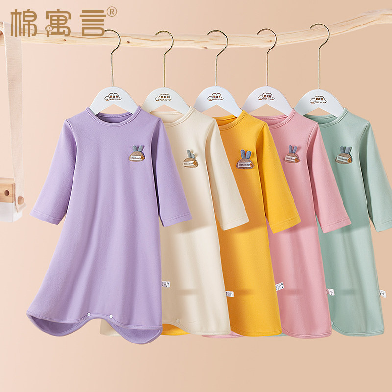 儿童睡衣女童睡袍秋冬长袖双面磨毛婴儿睡袋护肚宝宝防踢连身睡裙,童装/婴儿装/亲子装,家居袍/睡袍,淘宝优惠券,粉丝福利购,淘宝优惠卷