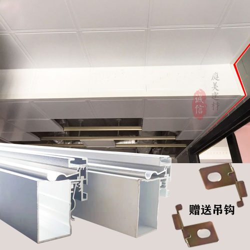 集成吊顶铝扣板阳角线  Z型高低错层梯形双面包阳角线 包梁神器