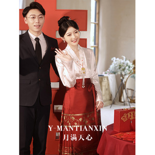 敬酒服2024新款新娘平时可穿新中式订婚旗袍高级感结婚礼服马面裙