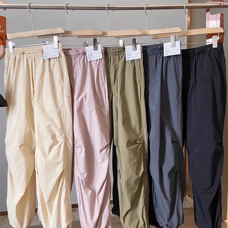 日单~试衣间!2024春夏休闲宽松工装裤降落伞裤直筒阔腿裤长裤女,女装/女士精品,休闲裤,淘宝优惠券,粉丝福利购,淘宝优惠卷