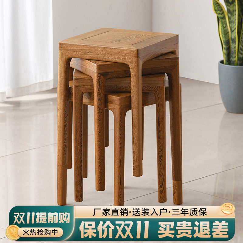 鸡翅木板凳新中式长条凳换鞋凳实木长凳红木方凳简约原木凳子叠加