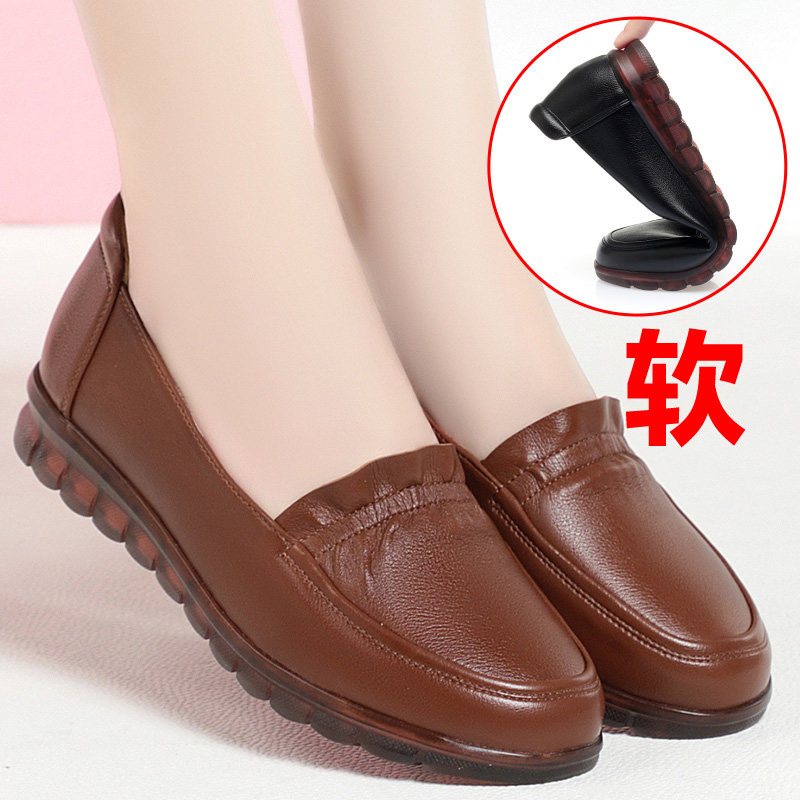 妈妈鞋子真皮软底女春季单鞋圆头休闲套脚中老年平底防滑女士皮鞋,女鞋,浅口单鞋,淘宝优惠券,粉丝福利购,淘宝优惠卷