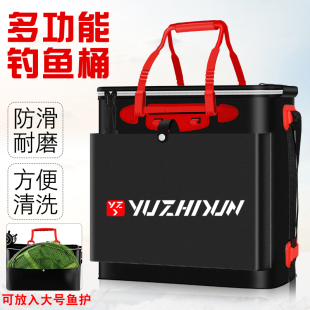 鱼箱装鱼桶双肩渔护桶水桶一体成型多功能钓鱼桶活鱼桶折叠渔具包