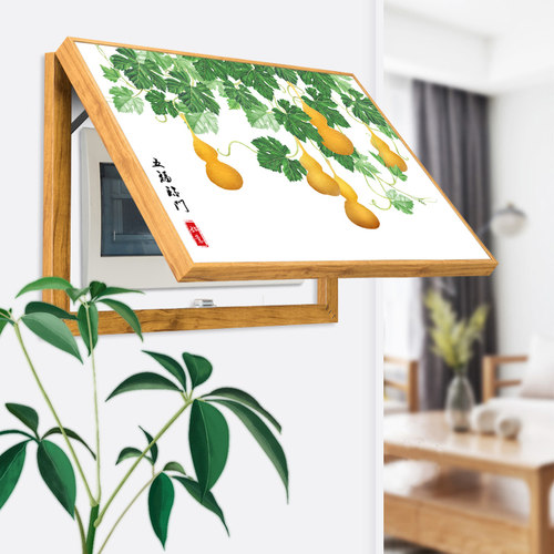 新中式掀盖式电表箱装饰画遮挡配电箱推拉画随意停免打孔五福临门