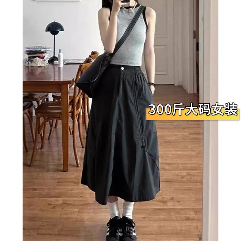 300斤胖mm大码女装复古工装半身裙女遮胯显瘦伞兵a字中长款伞兵裙,女装/女士精品,大码半身裙,淘宝优惠券,粉丝福利购,淘宝优惠卷