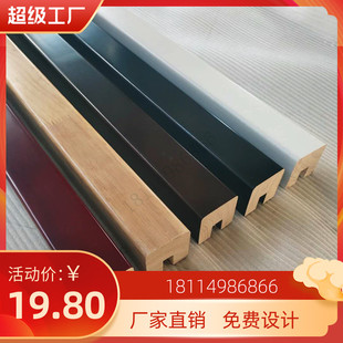 实木卡玻璃槽复式楼梯扶手定做现货烤漆白黑胡桃色北欧风橡木新品