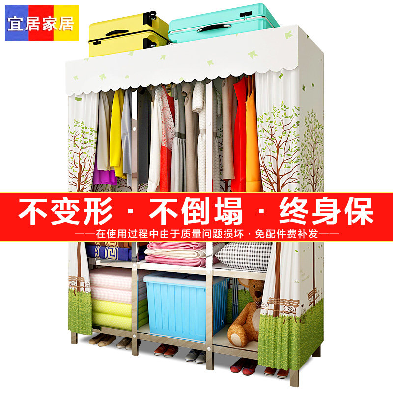 简易布衣柜不锈钢管加粗加固简约现代组装单人钢架经济型衣橱收纳