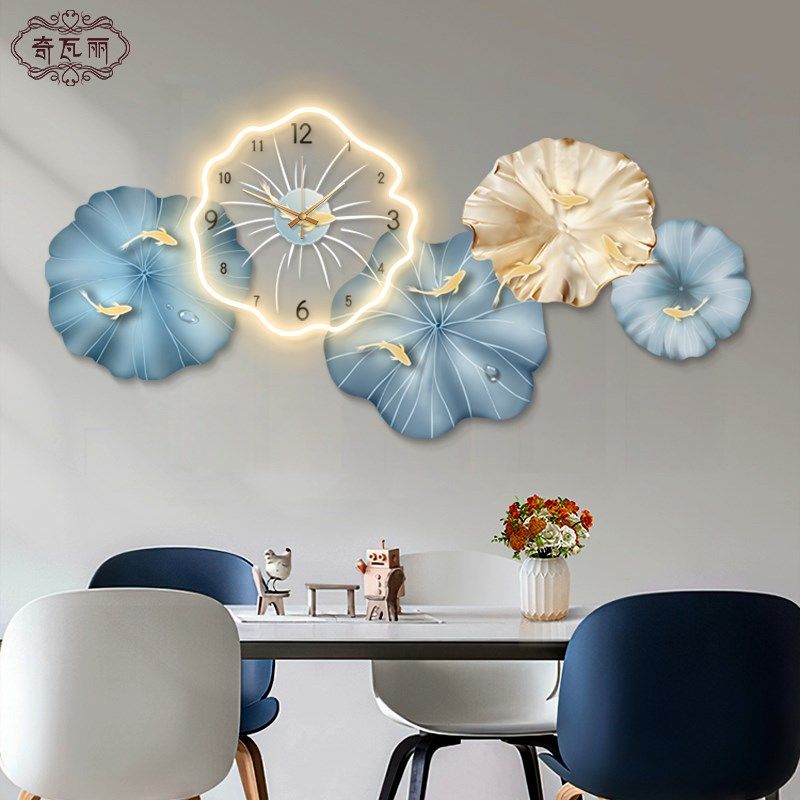 餐厅装饰画轻奢高级感九鱼图挂钟饭厅壁画客厅背景墙钟表挂画带灯,家居饰品,现代装饰画,淘宝优惠券,粉丝福利购,淘宝优惠卷